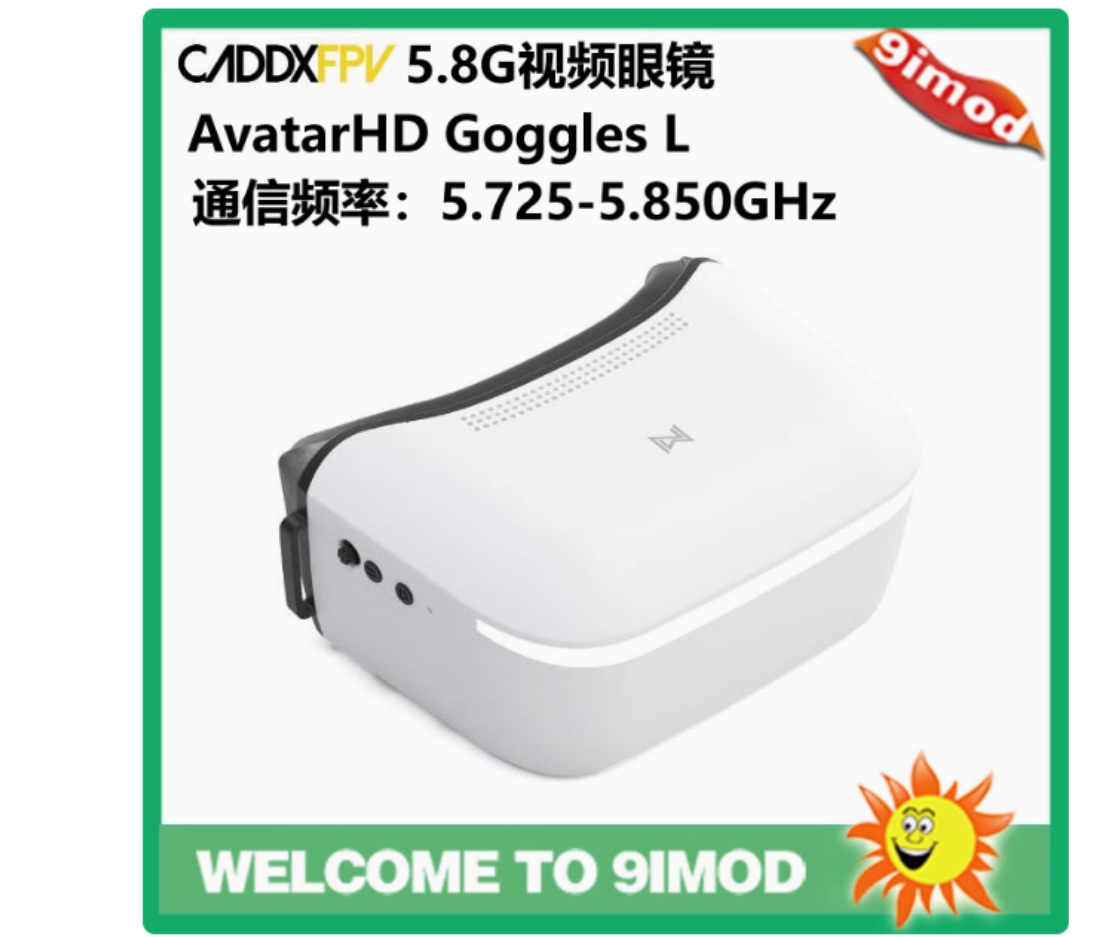 Fpv Goggles Avatar Hd Receiver - Walksnail Avatar HD Goggles L 4.5