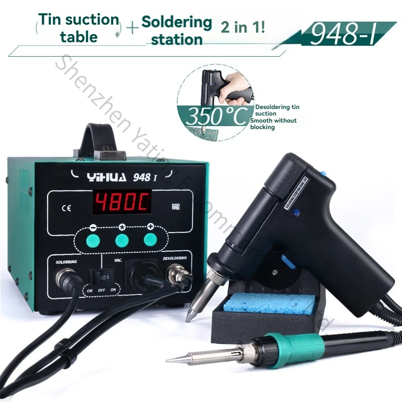 Desoldering Gun Vacuum Electric - New 948-I Automatic Electric Desoldering Pump
