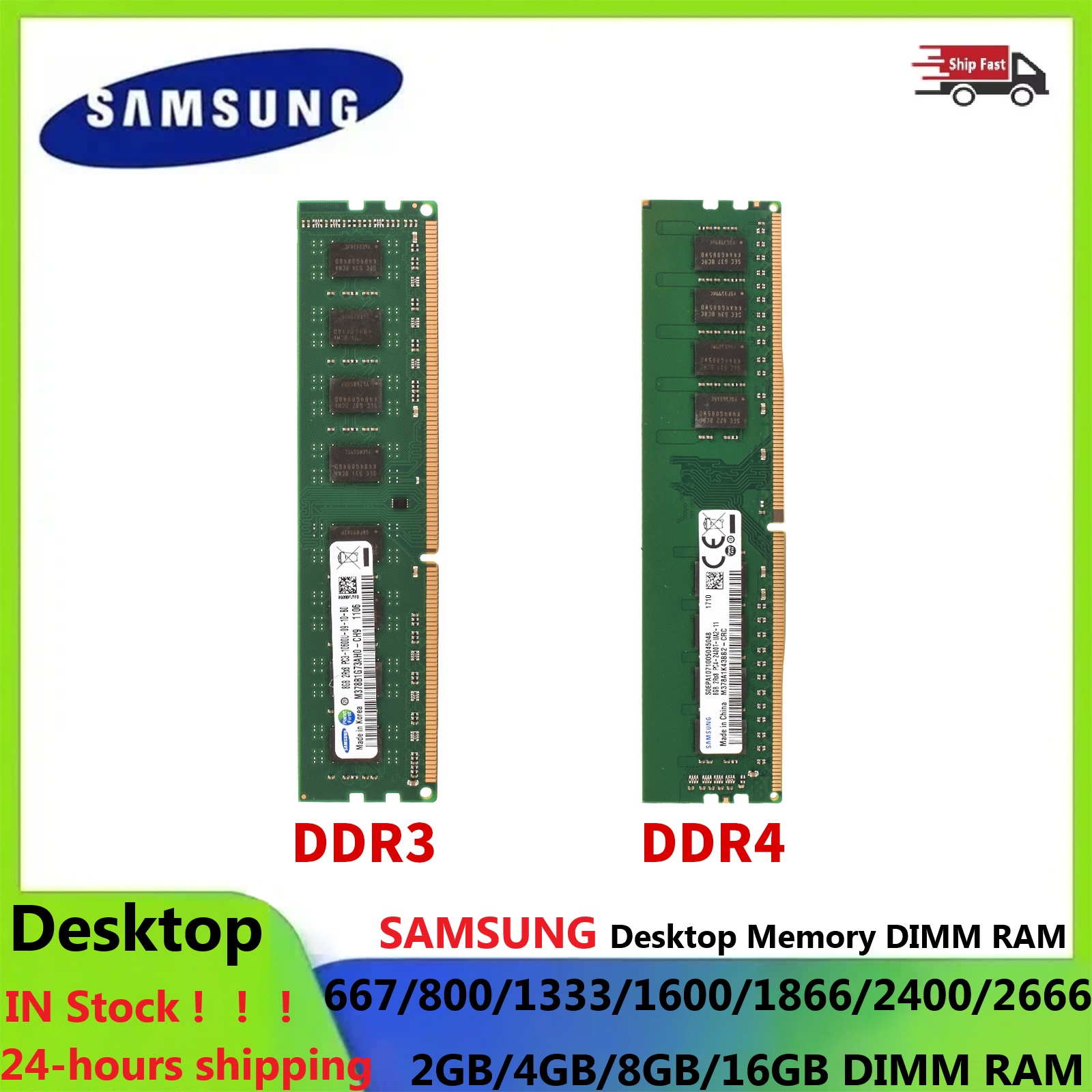 Khadas Vim4 8Gb - SAMSUNG Desktop RAM DIMM Memory DDR3