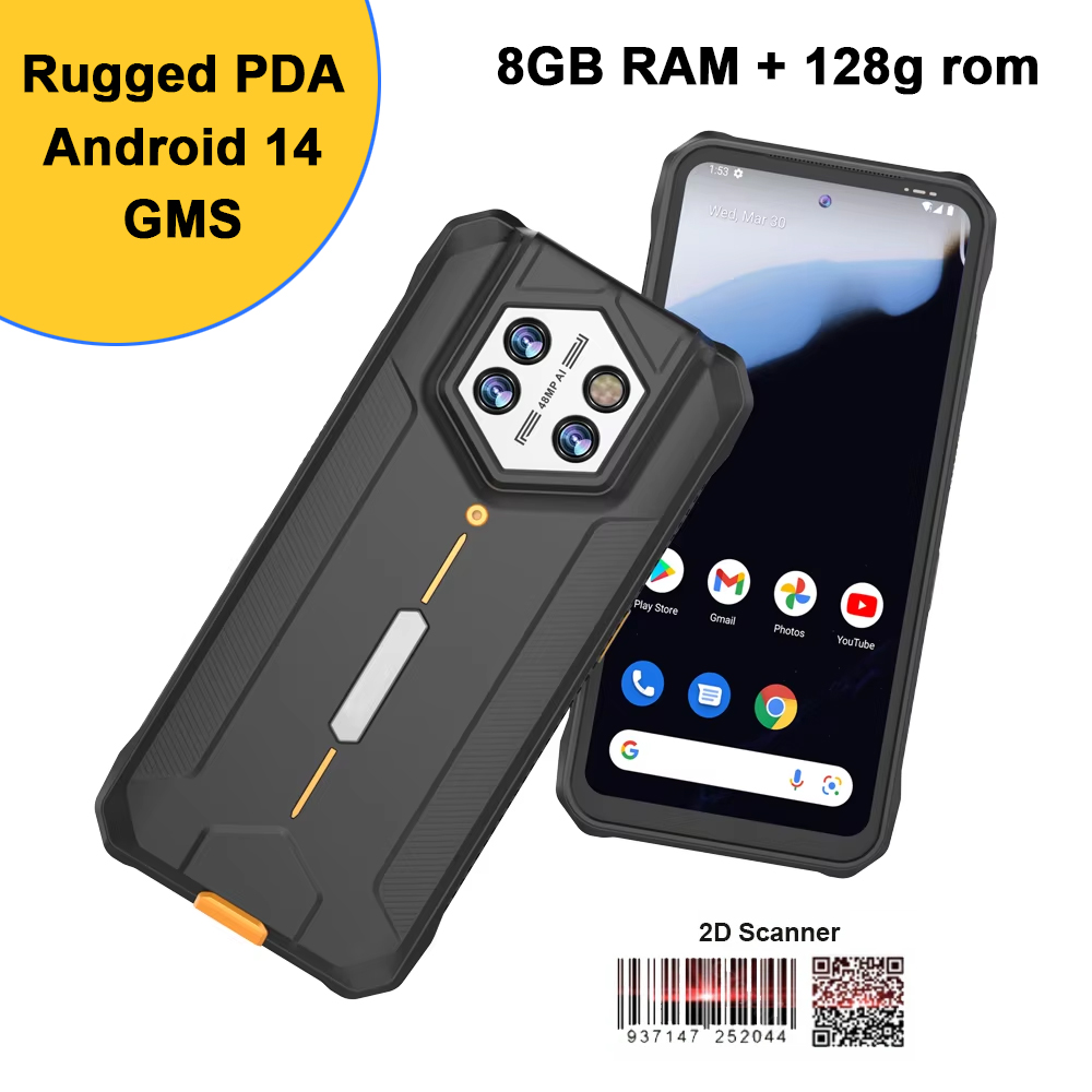 Khadas Vim4 8Gb - Handheld PDA with 6.5-inch Screen 8GB