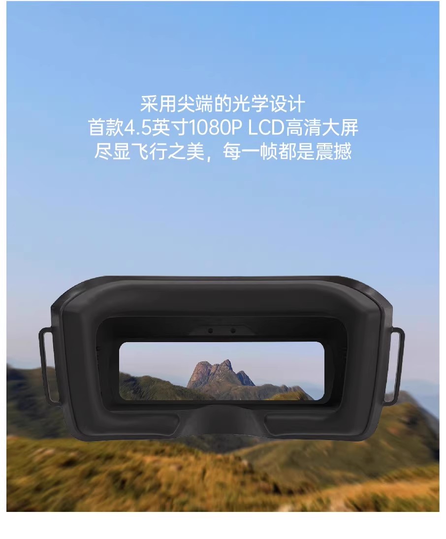 Walksnail Avatar HD Goggles L  - огляд і ціна Fpv Goggles Avatar Hd Receiver