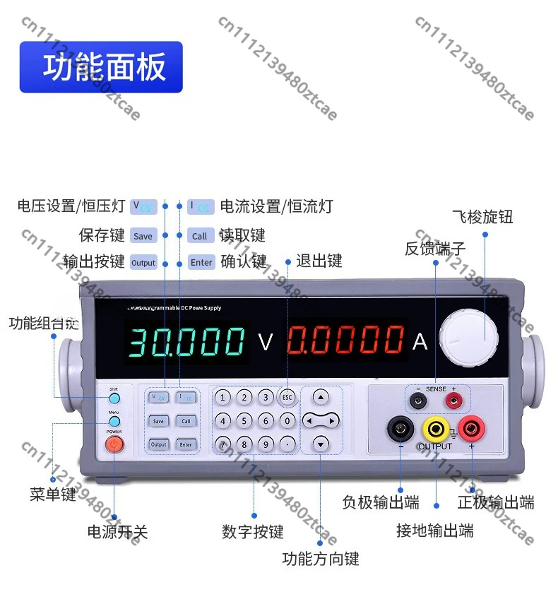 Programmable DC Linear Power S - огляд і ціна Programmable Dc Power Supply 60V 5A