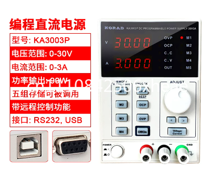 KA3003D / KA3005P Digital Prog - огляд і ціна Programmable Dc Power Supply 60V 5A