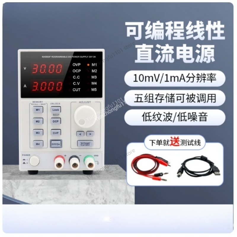 KORAD KA6005P 60V 5A Programma - огляд і ціна Programmable Dc Power Supply 60V 5A
