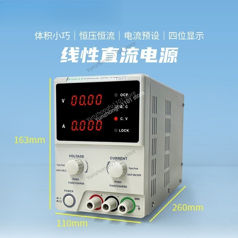 KORAD KA6005P 60V 5A Programma - огляд і ціна Programmable Dc Power Supply 60V 5A