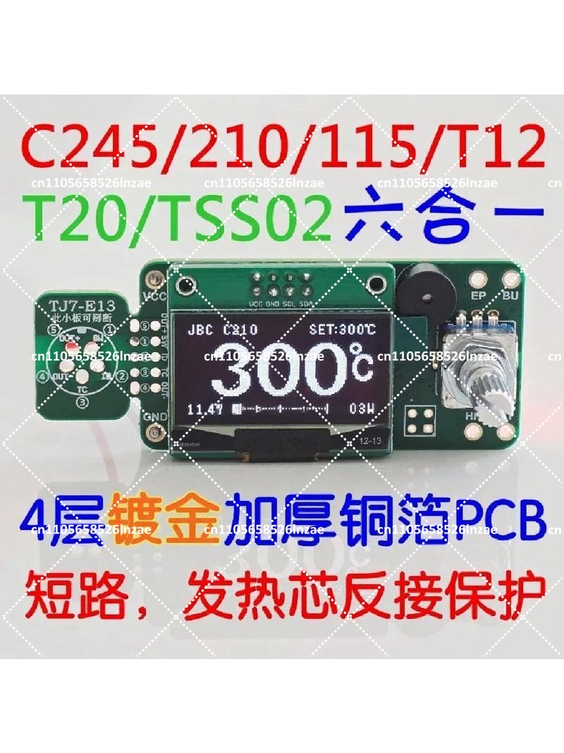 1.3 inch OLED Soldering Statio - огляд і ціна Soldering Station T12 Oled