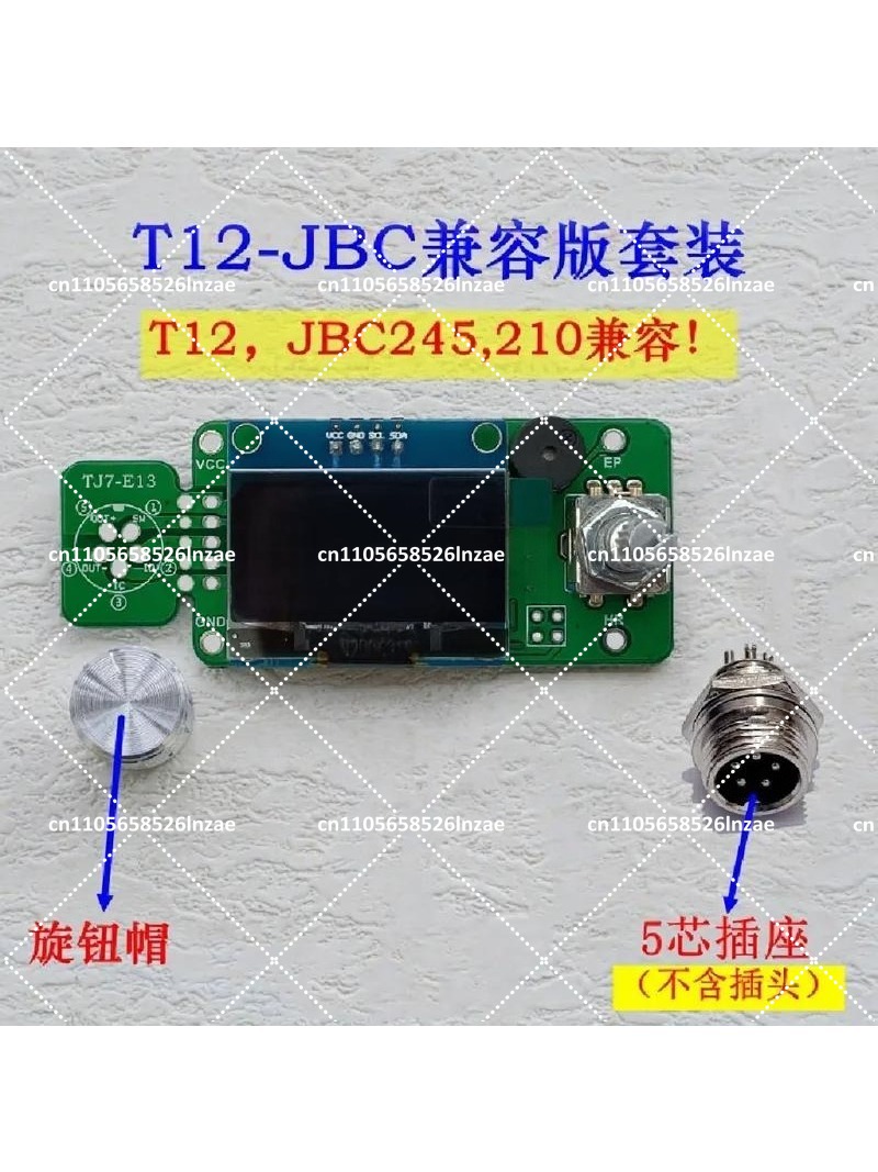 1.3 inch OLED Soldering Statio - огляд і ціна Soldering Station T12 Oled