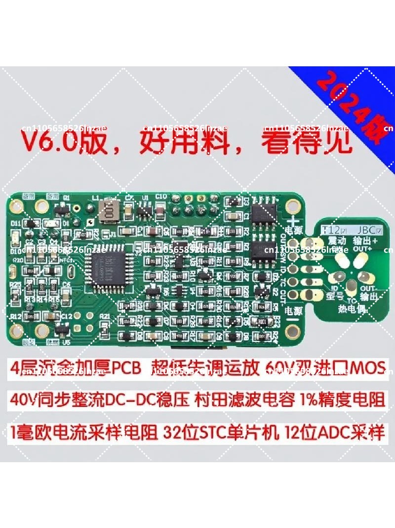 1.3 inch OLED Soldering Statio - огляд і ціна Soldering Station T12 Oled