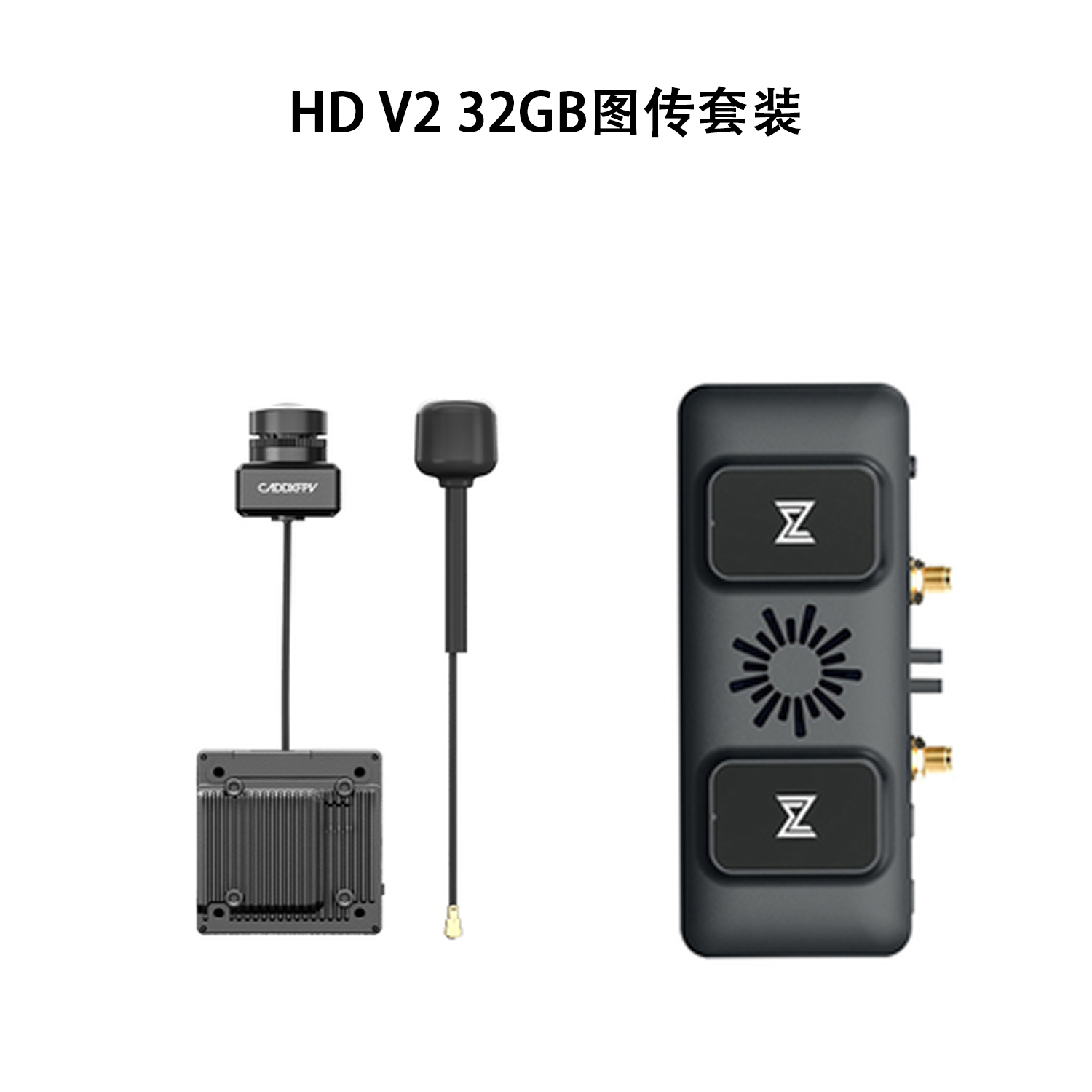 Walksnail Avatar HD VRX Receiv - огляд і ціна Fpv Goggles Avatar Hd Receiver