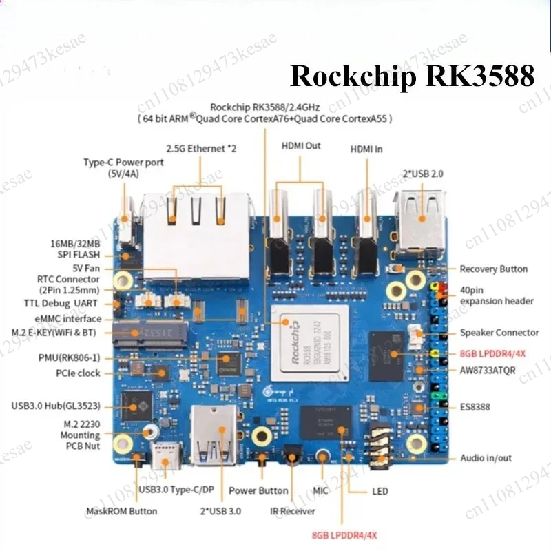 for Orange Pi 5 Plus 16GB RK35 - огляд і ціна Orange Pi 5 Plus 16Gb